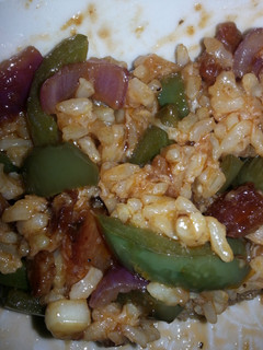 A picture of Jalapeño popper rice.