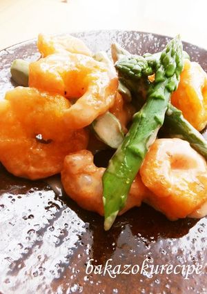 A picture of Easy, Crunchy and Juicy Mayonnaise Shrimp Stir-fry (Ebimayo).