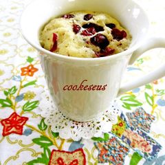 A picture of Microwave Cranberry Chocolate Cupcake in a Mug.