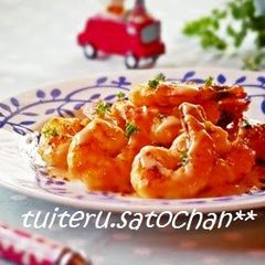 A picture of Shrimp in Condensed Milk Mayo.
