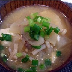 A picture of A Kaiseki Secret! Miso Balls.