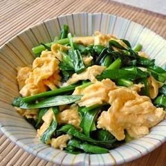 A picture of Chives with Eggs Using a Secret Ingredient.