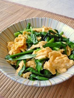 A picture of Chives with Eggs Using a Secret Ingredient.