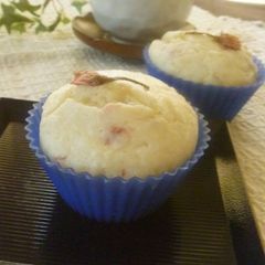 A picture of Cream Cheese Yogurt Muffins.