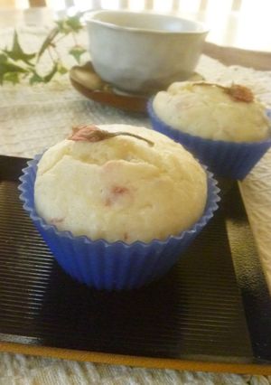 A picture of Cream Cheese Yogurt Muffins.