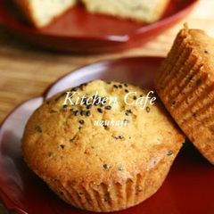 A picture of Black Sesame Seeds and Sweet Potato Muffins.