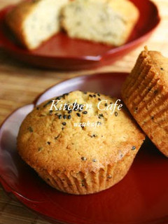 A picture of Black Sesame Seeds and Sweet Potato Muffins.