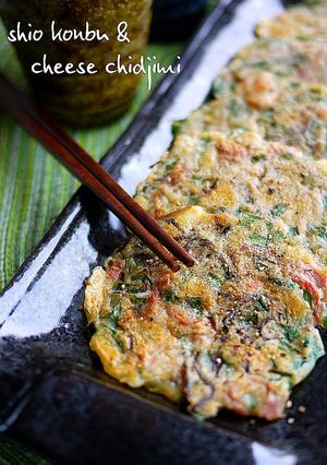 A picture of Cheese Jeon with Shio-kombu and Pork.