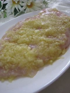 A picture of Super Soft! Pinapple (Core) Marinade.