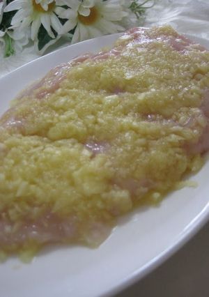 A picture of Super Soft! Pinapple (Core) Marinade.