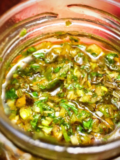 Una foto de Chimichurri Panameño
