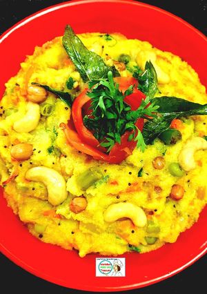 A picture of Hot Healthy Mix Veg Upma.