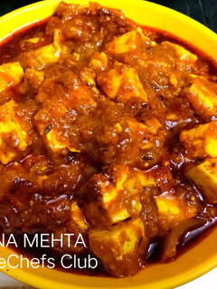 A picture of Dhaba Style Paneer Masala.