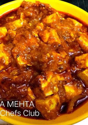 A picture of Dhaba Style Paneer Masala.