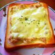 Easy Tuna Cheese Toast