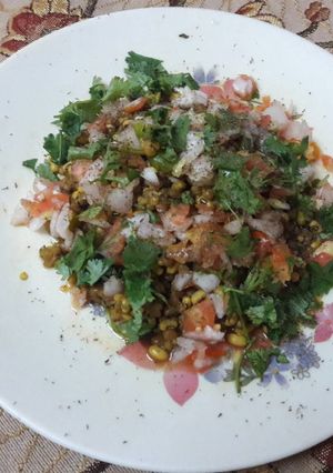 A picture of Moong Chat.