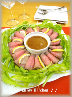 A picture of Easy "Roast Beef" Cooked In A Frying Pan.