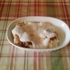 A picture of Chile Rellenos En Casserole.