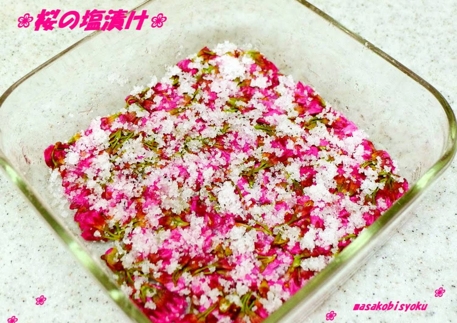 Salted Cherry Blossoms Recipe by cookpad.japan Cookpad
