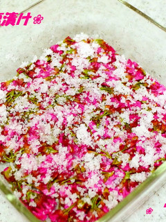 A picture of Salted Cherry Blossoms.