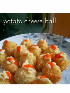 Foto resep Potato Cheese Ball