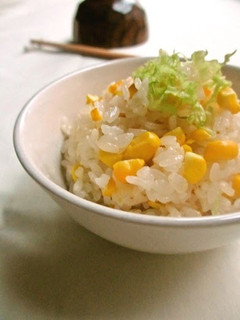 A picture of Rice Cooked with Corn.