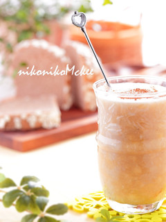 A picture of Banana and Black Vinegar Soy Milk Smoothie.