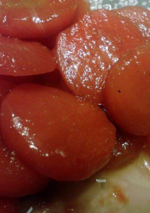 A picture of Quick & Easy Brown Sugared Carrots.