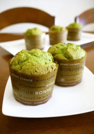 A picture of Matcha Tea Muffins Using Pancake Mix.