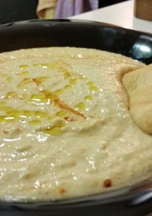 Foto principal de Hummus