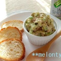 A picture of Easy Tuna and Avocado Dip.