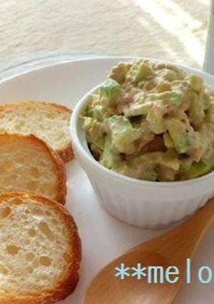 A picture of Easy Tuna and Avocado Dip.
