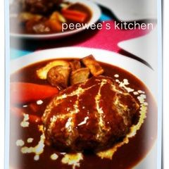 A picture of Hamburger Steaks Simmered in Sauce.