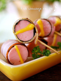 A picture of Fish Sausage Nori Seaweed Bacon Rolls.
