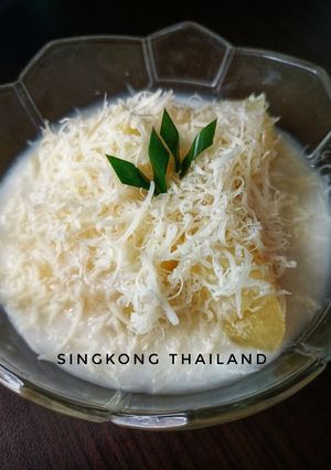 Foto resep 10. Singkong Thailand