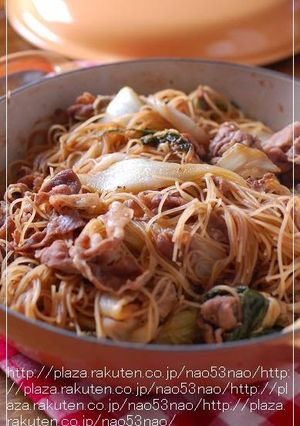 A picture of Pork & Bifun Steamed Sukiyaki.