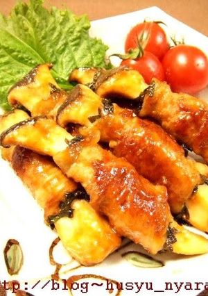 A picture of King Oyster Mushroom Gochujang Teriyaki.