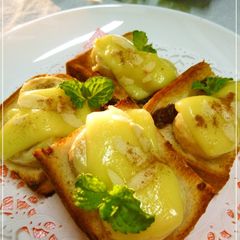 A picture of Cheese on Raisin Banana Toast.