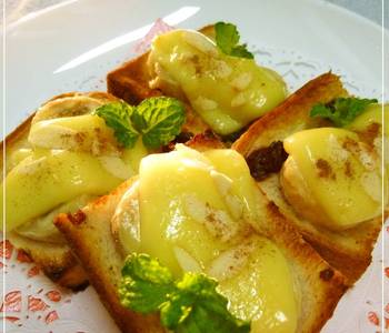 Easy Making Recipe Cheese on Raisin Banana Toast Delicious Steady