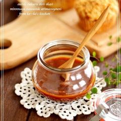 A picture of Caramel Cream.