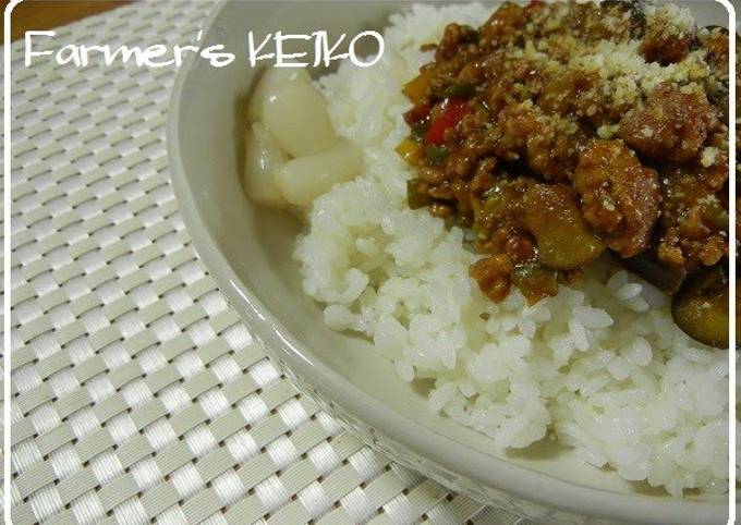 Recipe of Favorite [Farmhouse Recipe] Dry Curry with Eggplant