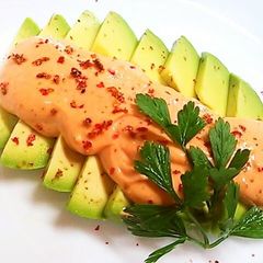 A picture of Sauce for Avocados No. 2.