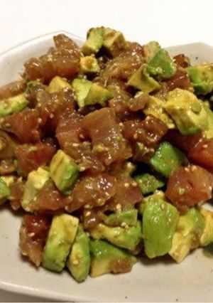 A picture of Tuna and Avocado Poke.
