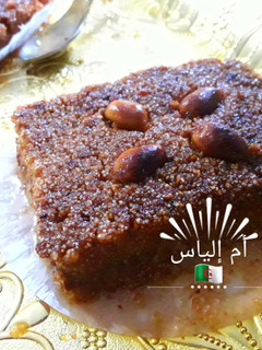 صورة لوصفة قلب اللوز