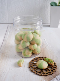 Foto resep Pandan Vortex Cookies