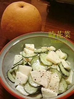 A picture of Simple and Refreshing Seasonal Asian Pear and Cucumber Salad.