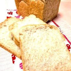A picture of Moist, Chewy & Fluffy Whole Wheat Bread.