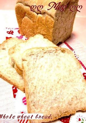 A picture of Moist, Chewy & Fluffy Whole Wheat Bread.