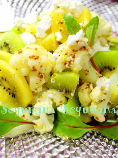 A picture of Kiwi & Cauliflower Vitamin C Salad for Beautiful Skin.