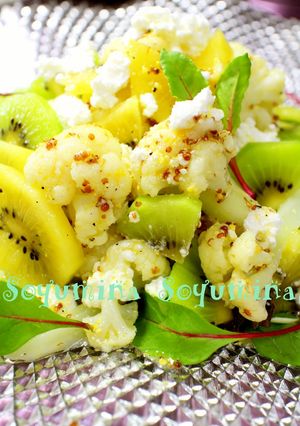 A picture of Kiwi & Cauliflower Vitamin C Salad for Beautiful Skin.